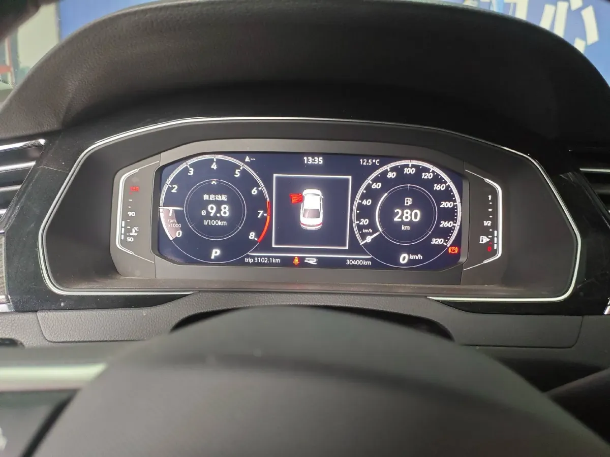 2020 Volkswagen Magotan 2.0T 186HP L4 7DCT,autocango,china used car exporter,china ev exporter,chinese used car exporter,chinese used ev exporter