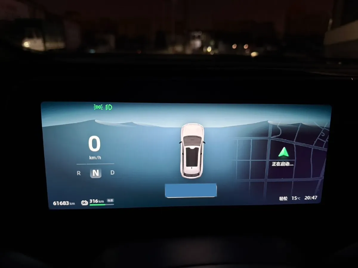 2023 Leapmotor C11 BEV 69.2KWH,autocango,china used car exporter,china ev exporter,chinese used car exporter,chinese used ev exporter