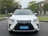 2017 Lexus RX 2.0T 238HP L4 6AT