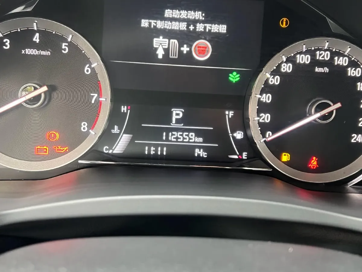 2020 Honda UR-V 1.5T 193HP L4 CVT,autocango,china used car exporter,china ev exporter,chinese used car exporter,chinese used ev exporter