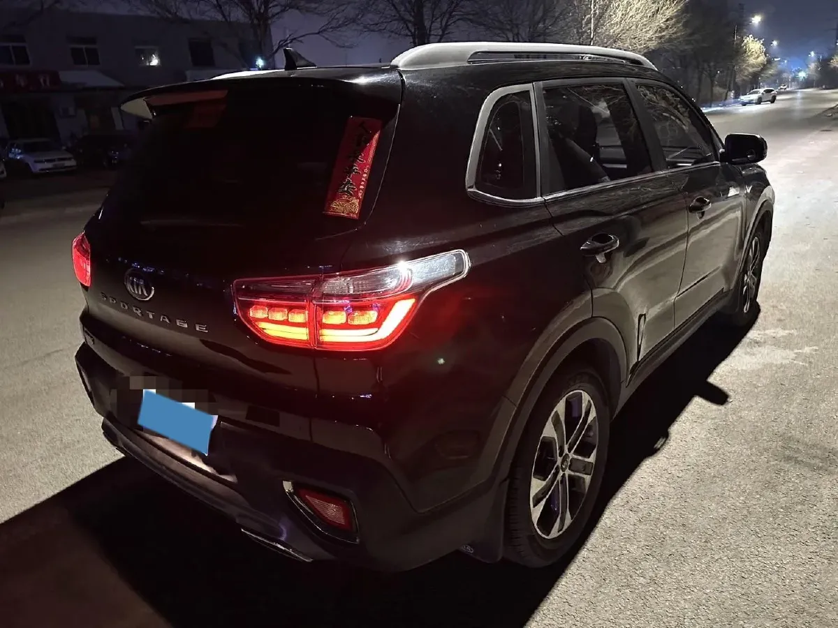 2019 Kia Sportage R 2.0L 160HP L4 6AT,autocango,china used car exporter,china ev exporter,chinese used car exporter,chinese used ev exporter