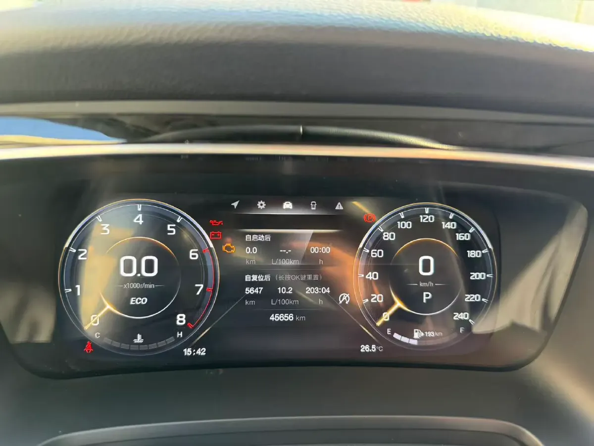 2021 GAC Trumpchi M8 2.0T 252HP L4 8AT,autocango,china used car exporter,china ev exporter,chinese used car exporter,chinese used ev exporter