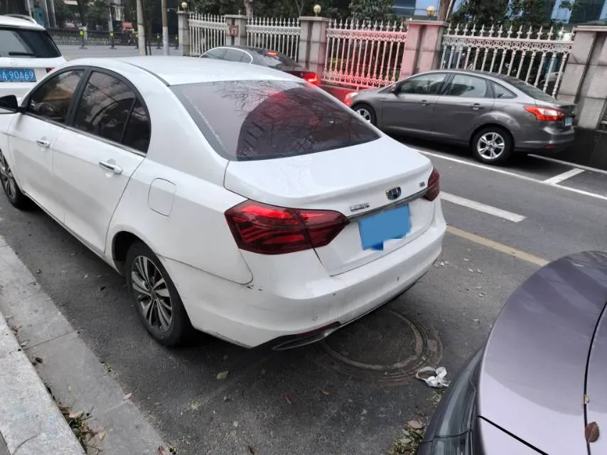 2018 Geely Emgrand 1.5L 109HP L4 CVT,autocango,china used car exporter,china ev exporter,chinese used car exporter,chinese used ev exporter