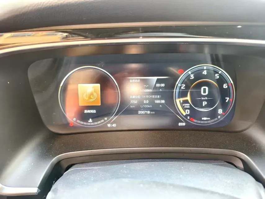 2021 GAC Trumpchi M8 2.0T 252HP L4 8AT,autocango,china used car exporter,china ev exporter,chinese used car exporter,chinese used ev exporter