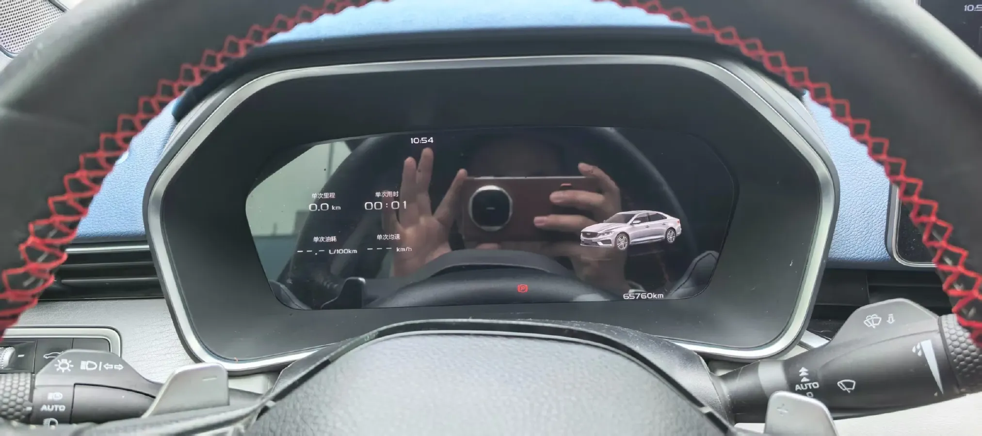 2021 Geely Preface 2.0T 190HP L4 7DCT,autocango,china used car exporter,china ev exporter,chinese used car exporter,chinese used ev exporter