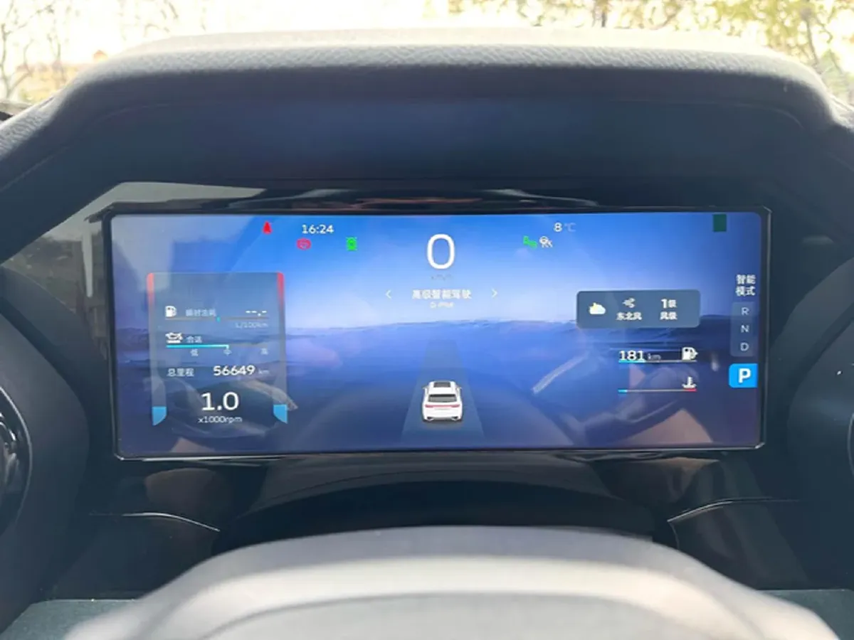 2021 Geely Monjaro 2.0T 218HP L4 7DCT,autocango,china used car exporter,china ev exporter,chinese used car exporter,chinese used ev exporter