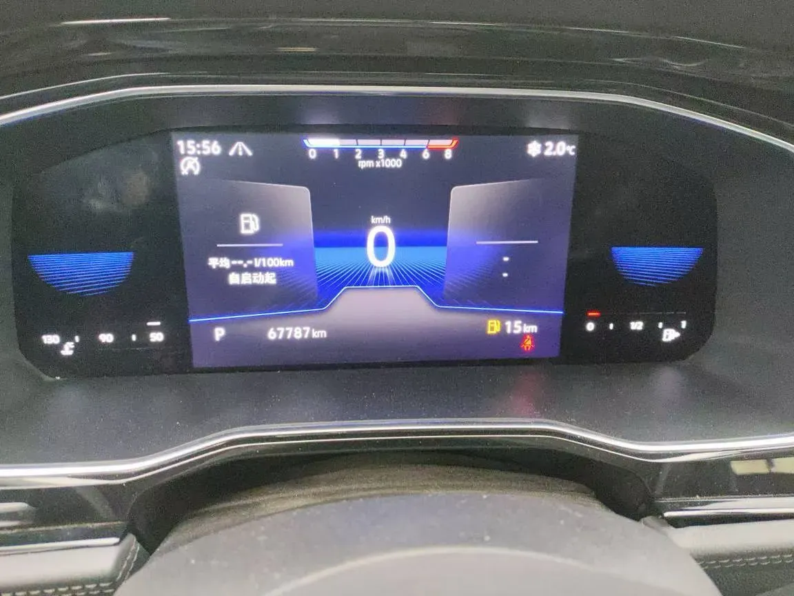 2023 Volkswagen Sagitar 1.4T 150HP L4 7DCT,autocango,china used car exporter,china ev exporter,chinese used car exporter,chinese used ev exporter