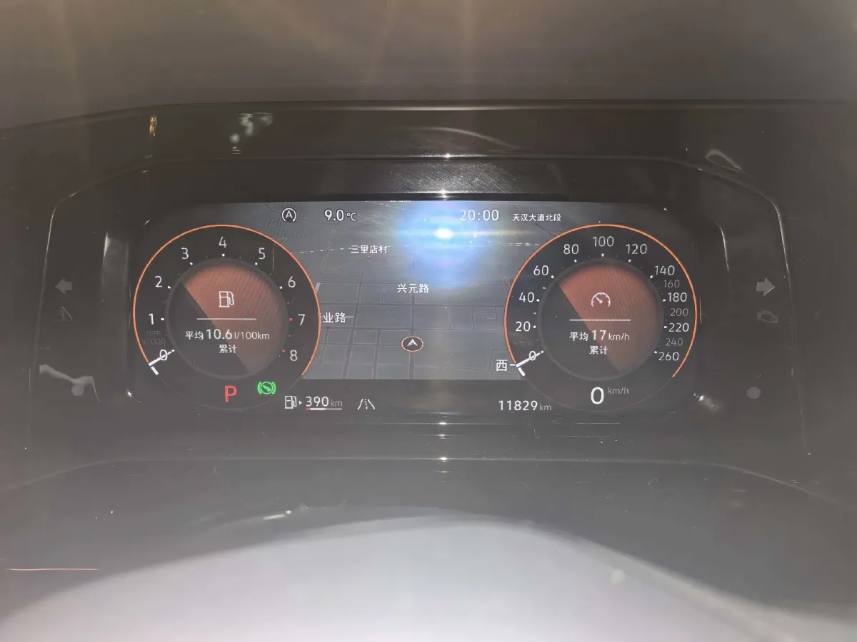 2023 Volkswagen Golf 1.4T 150HP L4 7DCT,autocango,china used car exporter,china ev exporter,chinese used car exporter,chinese used ev exporter