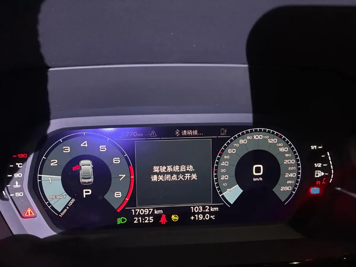 2021 Audi A3 1.4T 150HP L4 7DCT,autocango,china used car exporter,china ev exporter,chinese used car exporter,chinese used ev exporter