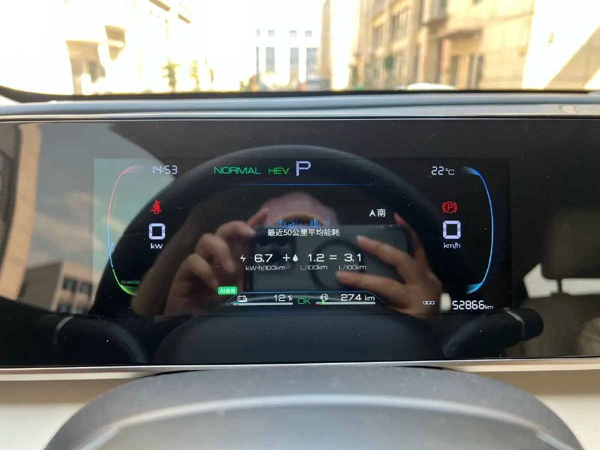 2024 BYD QinL 1.5L 101HP L4 E-CVT PHEV 10.08KWH,autocango,china used car exporter,china ev exporter,chinese used car exporter,chinese used ev exporter