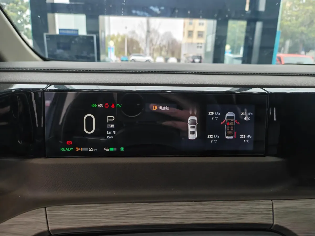 2024 GAC Trumpchi E8 2.0L 140HP L4 2DHT Hybrid,autocango,china used car exporter,china ev exporter,chinese used car exporter,chinese used ev exporter