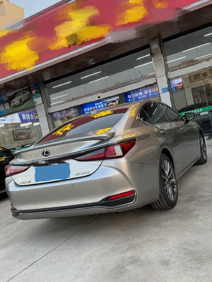2020 Lexus ES 2.5L 207HP L4 8AT,autocango,china used car exporter,china ev exporter,chinese used car exporter,chinese used ev exporter