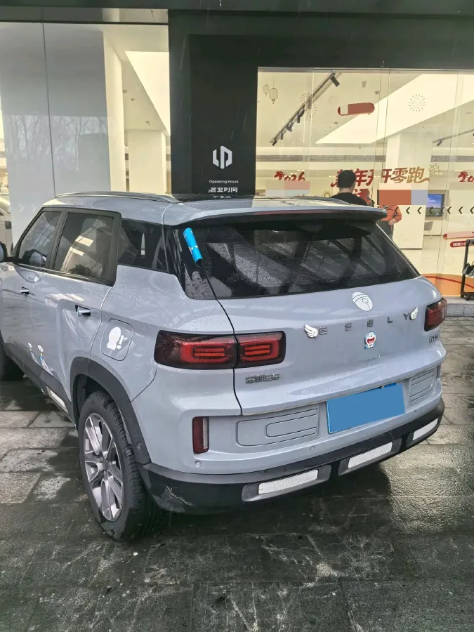 2020 Geely ICON 1.5T 177HP L3 7DCT,autocango,china used car exporter,china ev exporter,chinese used car exporter,chinese used ev exporter