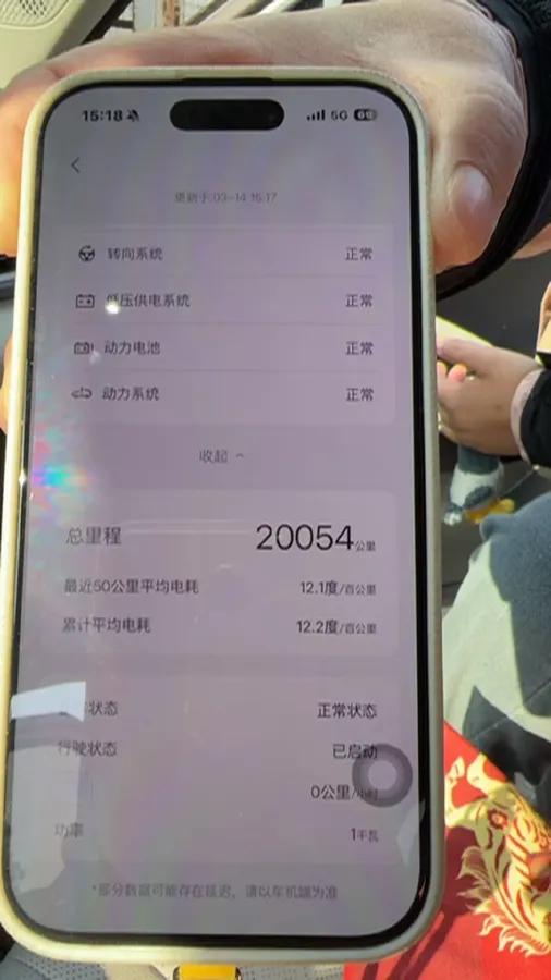 2024 BYD YuanUP BEV 45.12KWH,autocango,china used car exporter,china ev exporter,chinese used car exporter,chinese used ev exporter