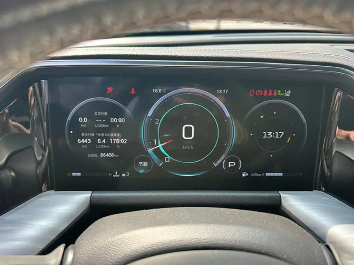 2022 GAC Trumpchi GS8 2.0T 252HP L4 8AT,autocango,china used car exporter,china ev exporter,chinese used car exporter,chinese used ev exporter