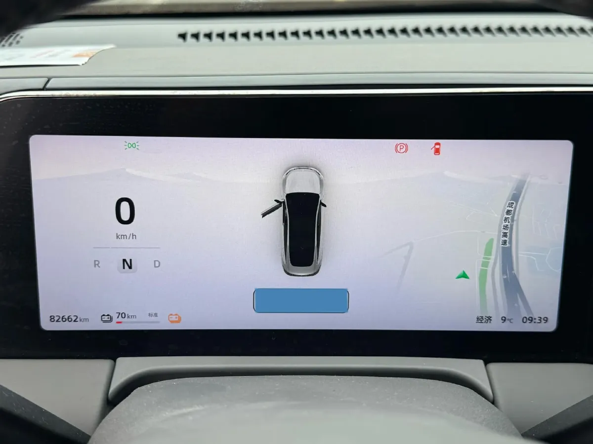 2022 Leapmotor C01 BEV 90KWH,autocango,china used car exporter,china ev exporter,chinese used car exporter,chinese used ev exporter