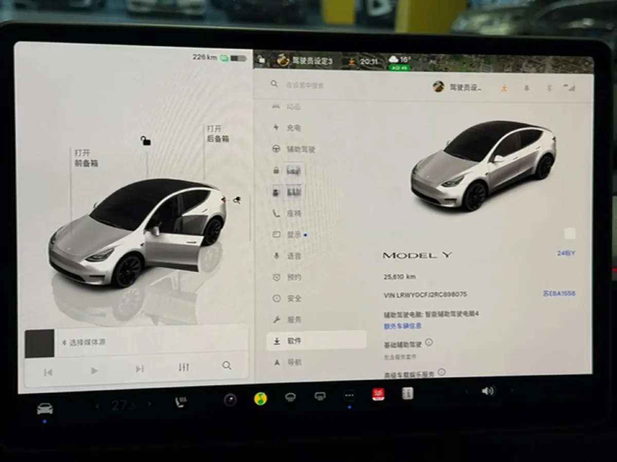 2024 Iveco OuSheng BEV 77.28KWH,autocango,china used car exporter,china ev exporter,chinese used car exporter,chinese used ev exporter