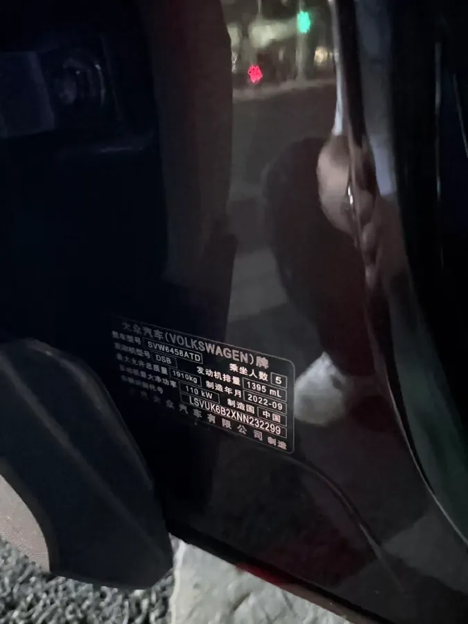 2021 Volkswagen Tharu 1.4T 150HP L4 7DCT,autocango,china used car exporter,china ev exporter,chinese used car exporter,chinese used ev exporter