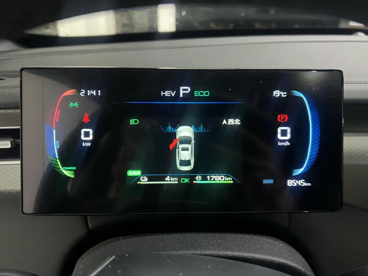 2025 BYD Qin Plus 1.5L 101HP L4 E-CVT PHEV,autocango,china used car exporter,china ev exporter,chinese used car exporter,chinese used ev exporter