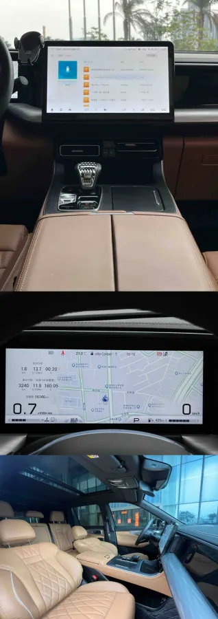 2024 GAC Trumpchi GS8 2.0T 252HP L4 8AT,autocango,china used car exporter,china ev exporter,chinese used car exporter,chinese used ev exporter