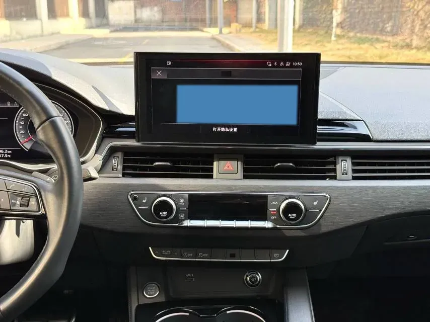 2023 Audi A4L 2.0T 190HP L4 7DCT,autocango,china used car exporter,china ev exporter,chinese used car exporter,chinese used ev exporter