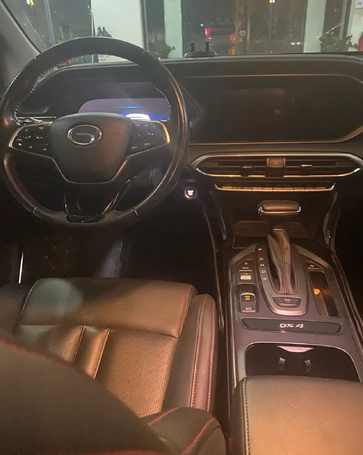 2020 GAC Trumpchi GS4 1.5T 169HP L4 6AT,autocango,china used car exporter,china ev exporter,chinese used car exporter,chinese used ev exporter