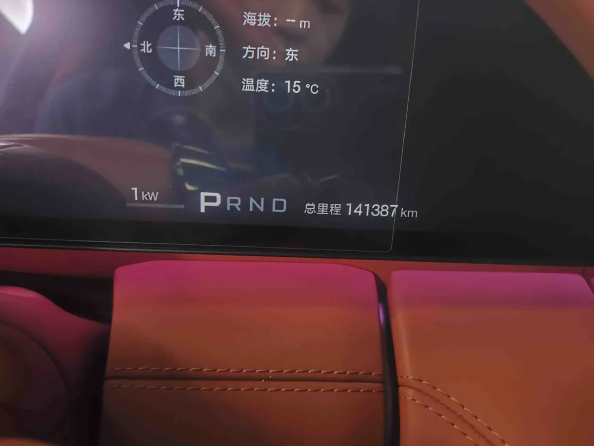 2023 YangWang U8 2.0T 272HP L4 REEV 49.05KWH,autocango,china used car exporter,china ev exporter,chinese used car exporter,chinese used ev exporter