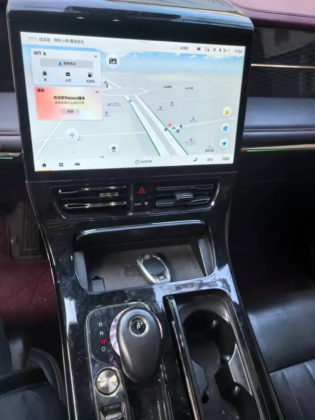 2023 GAC Trumpchi M8 2.0T 190HP L4 E-CVT Hybrid,autocango,china used car exporter,china ev exporter,chinese used car exporter,chinese used ev exporter