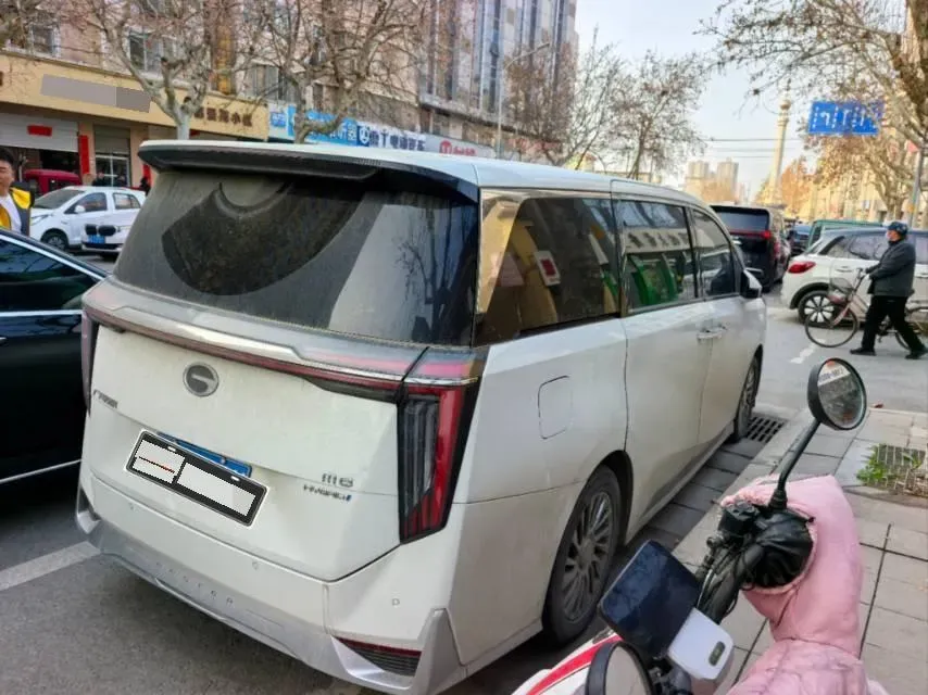 2023 GAC Trumpchi M8 2.0T 190HP L4 E-CVT Hybrid,autocango,china used car exporter,china ev exporter,chinese used car exporter,chinese used ev exporter