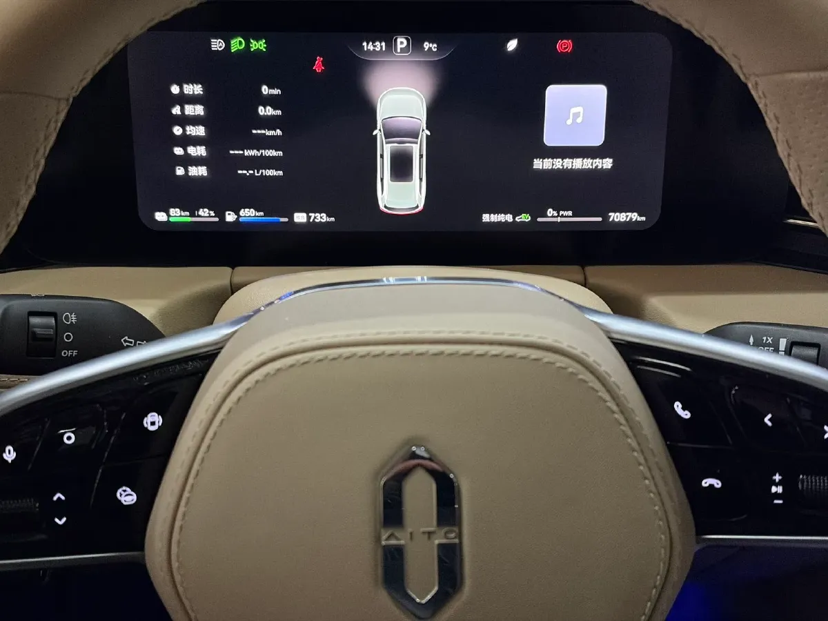 2024 AITO AITO M7 1.5T 152HP L4 REEV 40KWH,autocango,china used car exporter,china ev exporter,chinese used car exporter,chinese used ev exporter