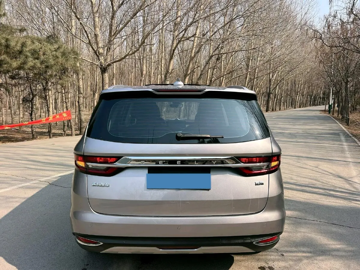 2022 Geely JiaJi 1.8T 184HP L4 7DCT,autocango,china used car exporter,china ev exporter,chinese used car exporter,chinese used ev exporter