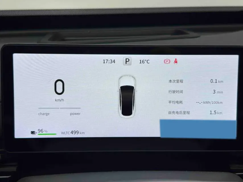 2024 DongFeng eπ eπ007 BEV 70.26KWH,autocango,china used car exporter,china ev exporter,chinese used car exporter,chinese used ev exporter