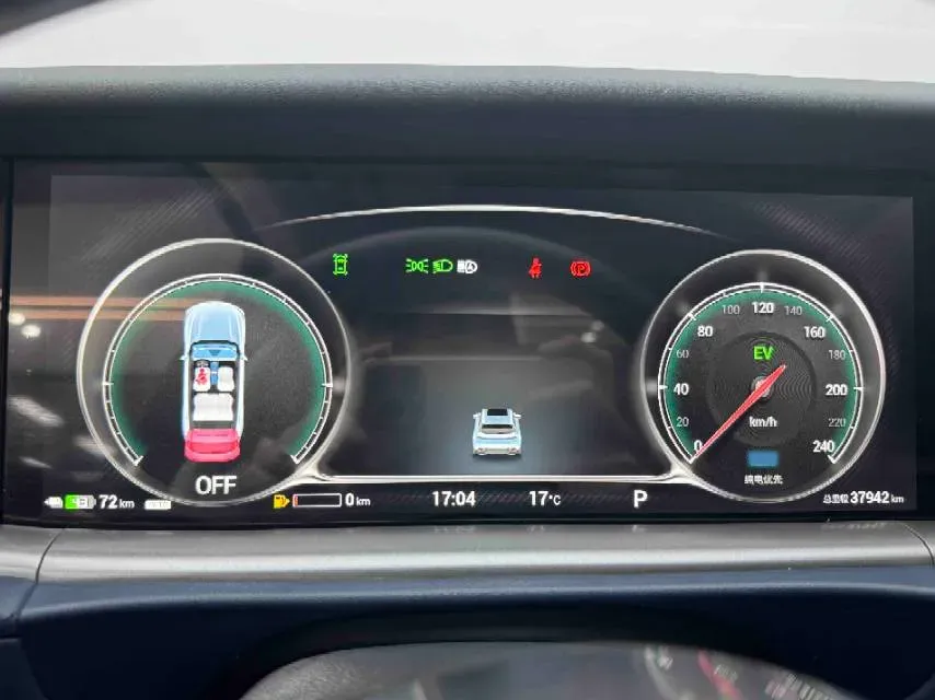 2024 Voyah FREE 1.5T 150HP L4 REEV 39.2KWH,autocango,china used car exporter,china ev exporter,chinese used car exporter,chinese used ev exporter