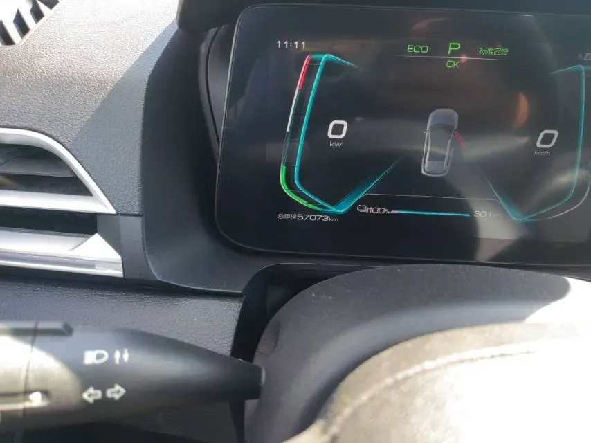 2021 BYD Song 1.5T 160HP L4 6DCT,autocango,china used car exporter,china ev exporter,chinese used car exporter,chinese used ev exporter