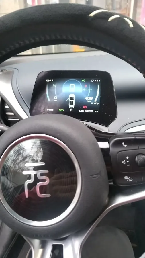 2022 Foton Grand General G7 2.0T 238HP L4 8AT,autocango,china used car exporter,china ev exporter,chinese used car exporter,chinese used ev exporter