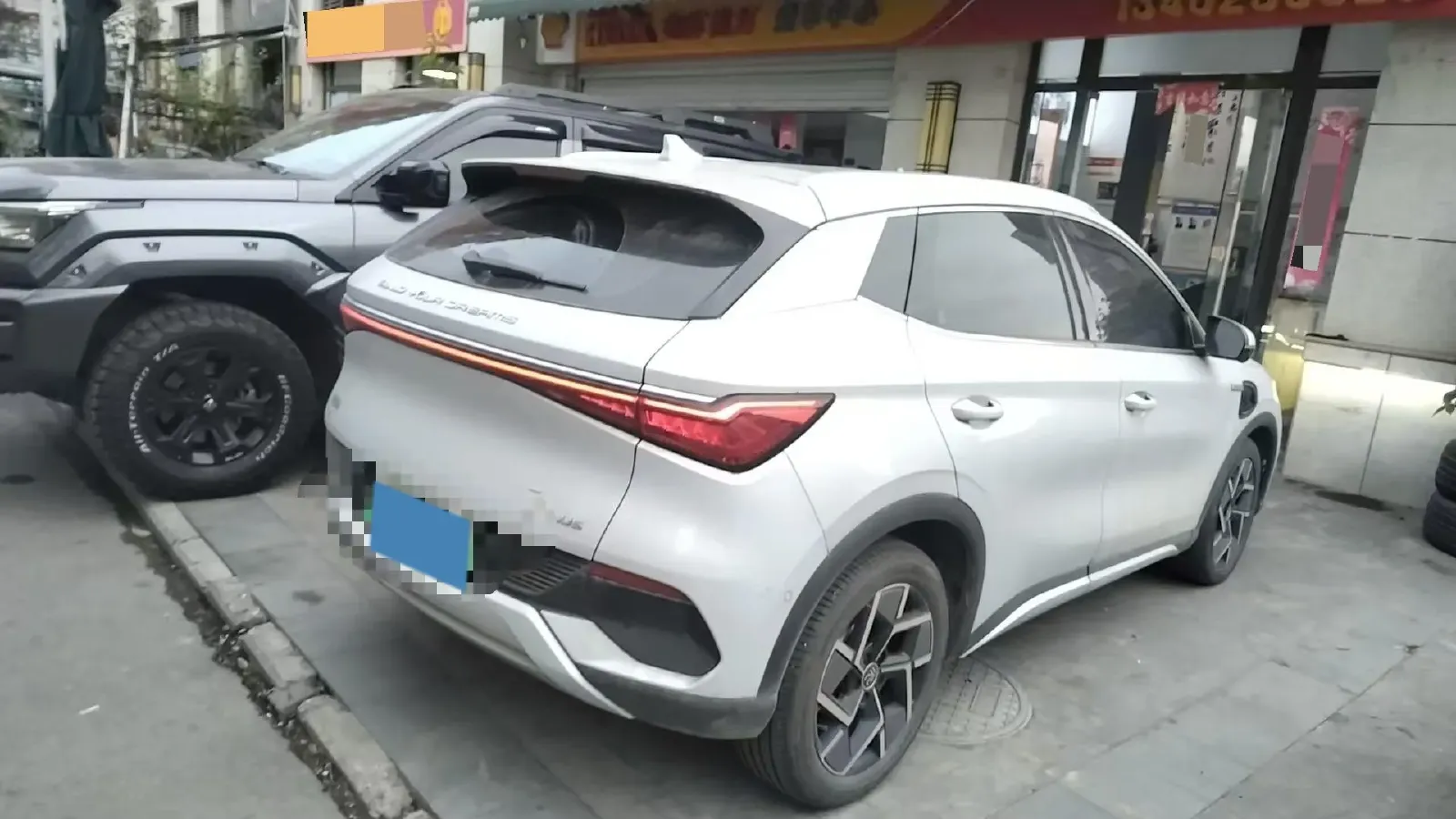 2022 Foton Grand General G7 2.0T 238HP L4 8AT,autocango,china used car exporter,china ev exporter,chinese used car exporter,chinese used ev exporter