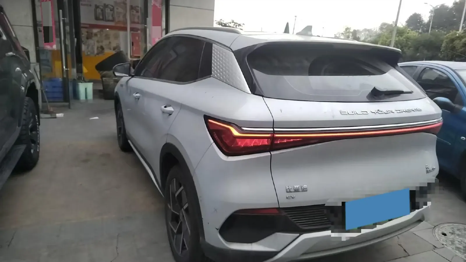 2022 Foton Grand General G7 2.0T 238HP L4 8AT,autocango,china used car exporter,china ev exporter,chinese used car exporter,chinese used ev exporter