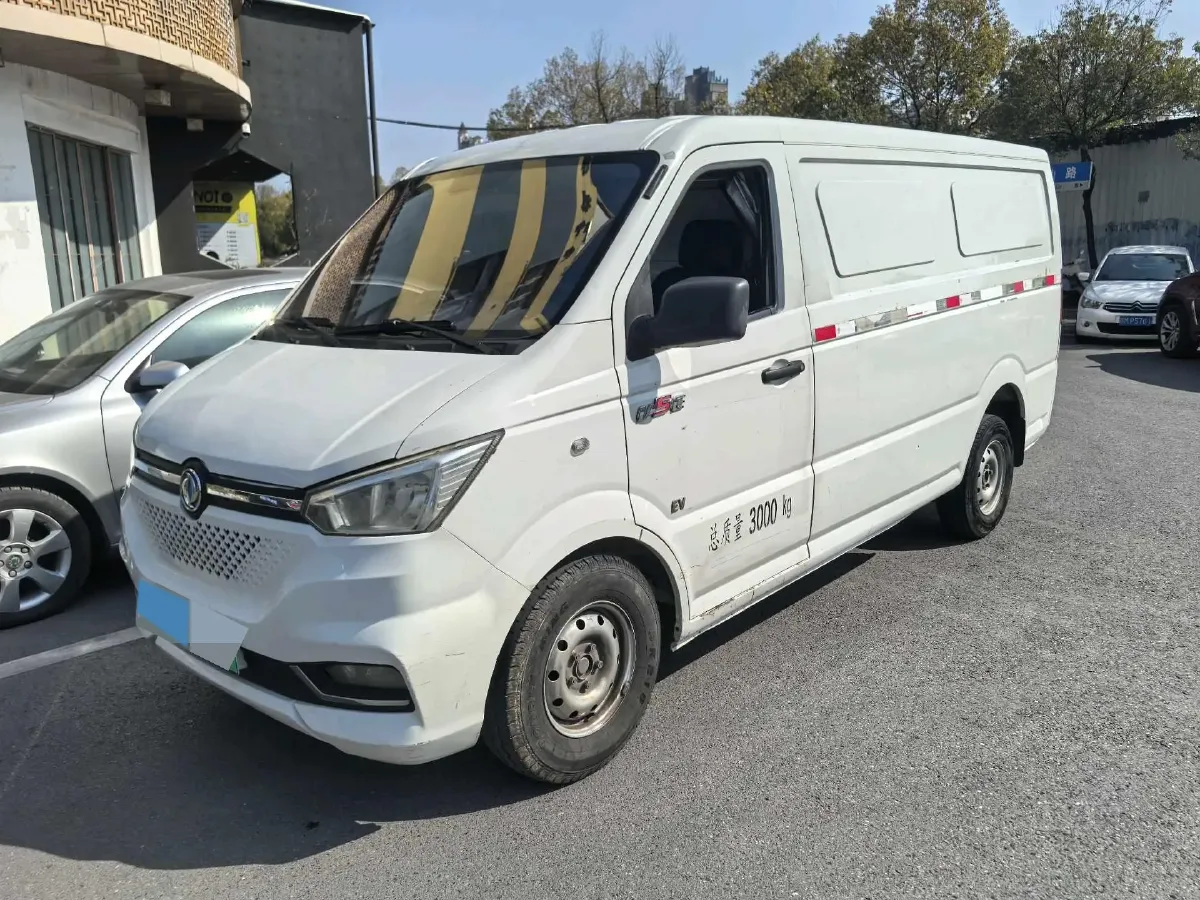 2020 Haval H6 2.0T 224HP L4 7DCT,autocango,china used car exporter,china ev exporter,chinese used car exporter,chinese used ev exporter