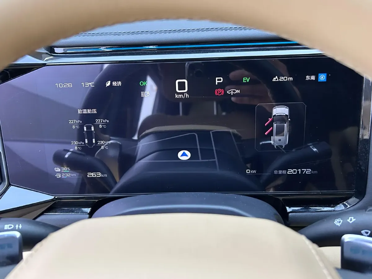 2025 FangChengBao Bao 8 2.0T 245HP L4 E-CVT PHEV 36.8KWH,autocango,china used car exporter,china ev exporter,chinese used car exporter,chinese used ev exporter