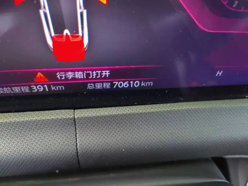 2021 ChangAn UNI-T 1.5T 180HP L4 7DCT,autocango,china used car exporter,china ev exporter,chinese used car exporter,chinese used ev exporter