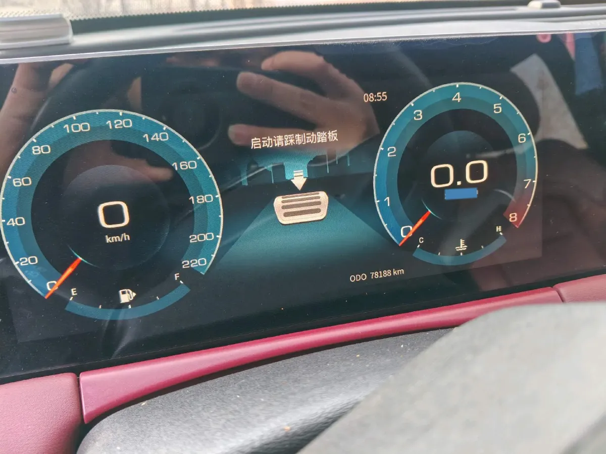 2021 Jetour X70 Plus 1.6T 197HP L4 7DCT,autocango,china used car exporter,china ev exporter,chinese used car exporter,chinese used ev exporter