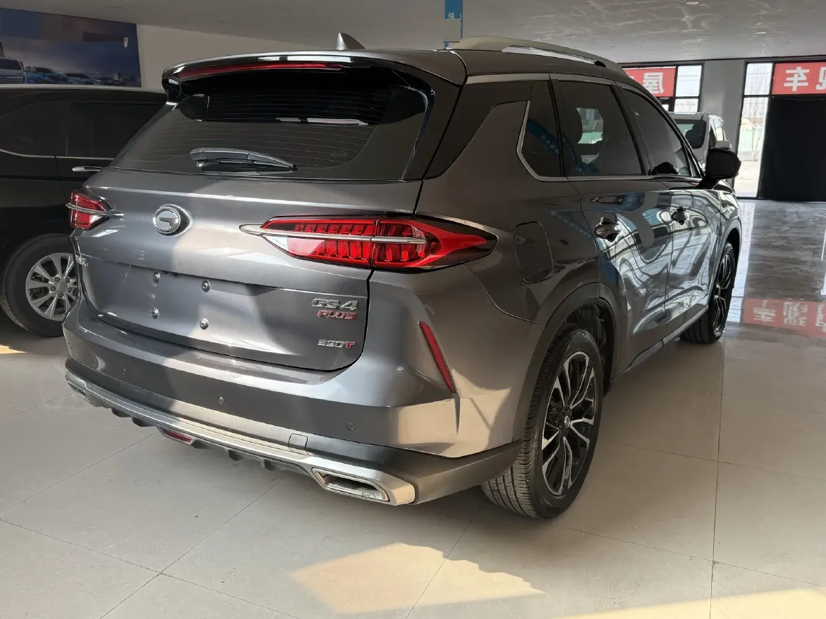 2023 GAC Trumpchi GS4 Plus 2.0T 252HP L4 6AT,autocango,china used car exporter,china ev exporter,chinese used car exporter,chinese used ev exporter