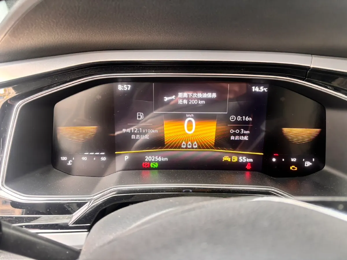 2023 Volkswagen Polo 1.5L 110HP L4 6AT,autocango,china used car exporter,china ev exporter,chinese used car exporter,chinese used ev exporter