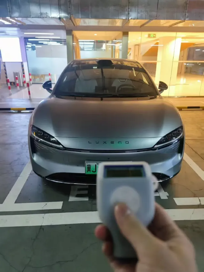 2024 Luxeed S7 BEV 82KWH,autocango,china used car exporter,china ev exporter,chinese used car exporter,chinese used ev exporter
