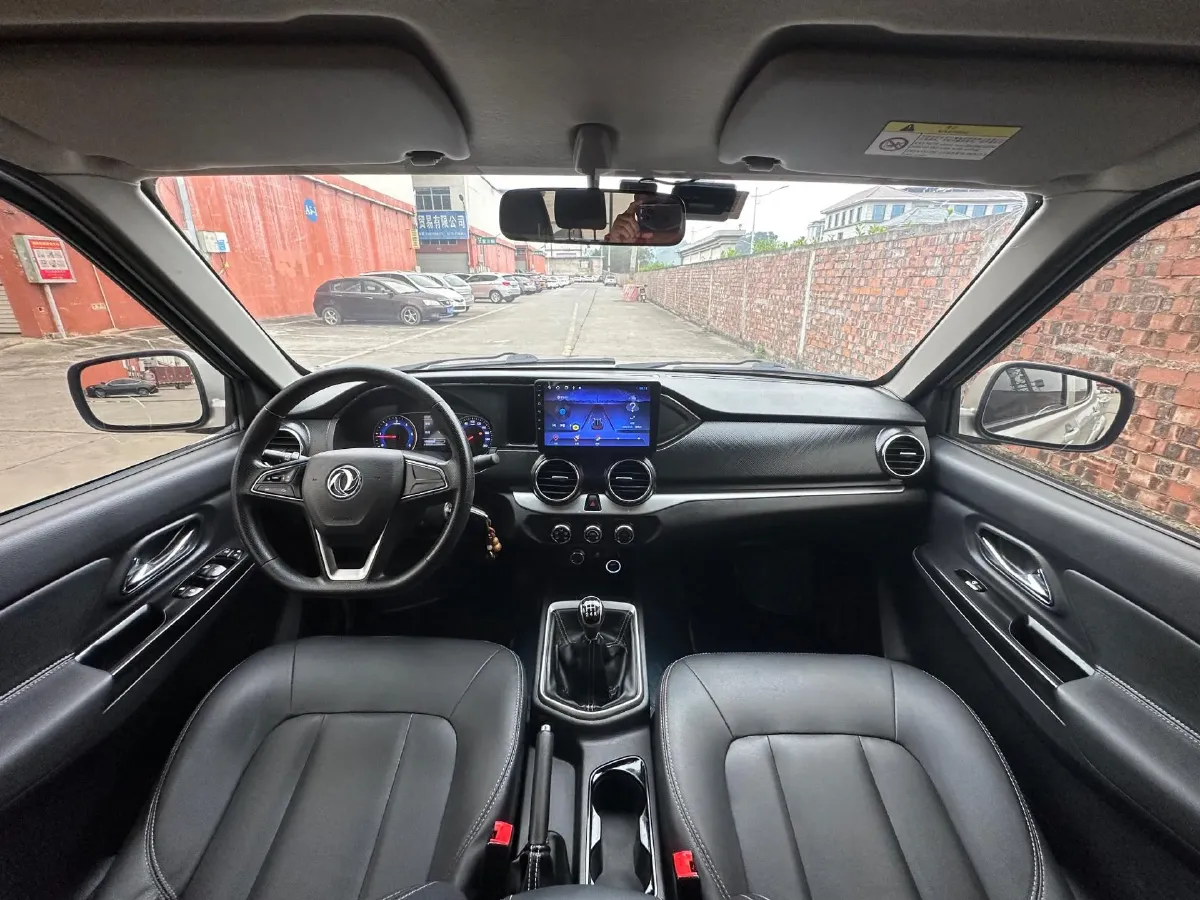 2021 Dongfeng RuiQi 2.4T 165HP L4 5MT,autocango,china used car exporter,china ev exporter,chinese used car exporter,chinese used ev exporter