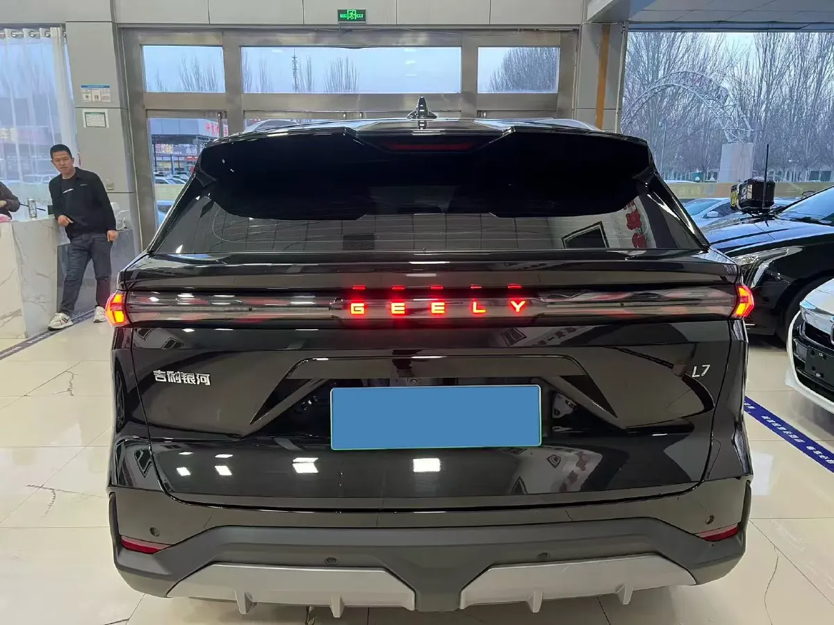 2024 Geely Galaxy L7 1.5T 163HP L4 3DHT PHEV 9.11KWH,autocango,china used car exporter,china ev exporter,chinese used car exporter,chinese used ev exporter