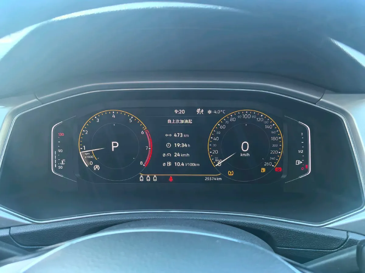 2022 Volkswagen T-Roc 1.4T 150HP L4 7DCT,autocango,china used car exporter,china ev exporter,chinese used car exporter,chinese used ev exporter