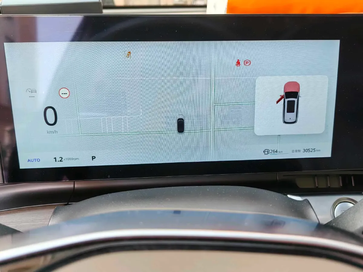 2023 Roewe RX9 2.0T 242HP L4 9AT,autocango,china used car exporter,china ev exporter,chinese used car exporter,chinese used ev exporter