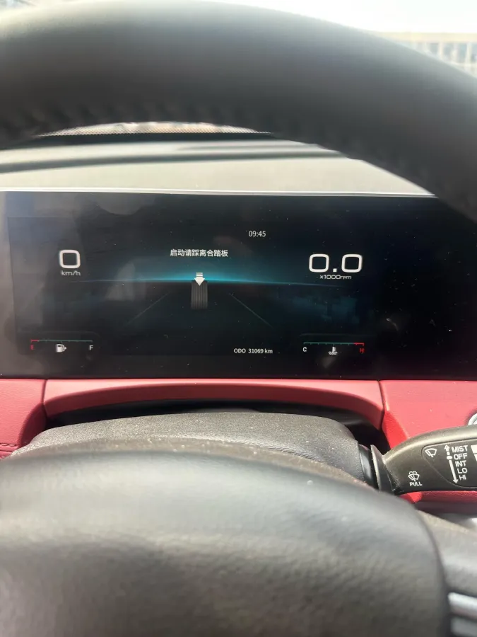 2023 Jetour X70 Plus 1.5T 156HP L4 6MT,autocango,china used car exporter,china ev exporter,chinese used car exporter,chinese used ev exporter