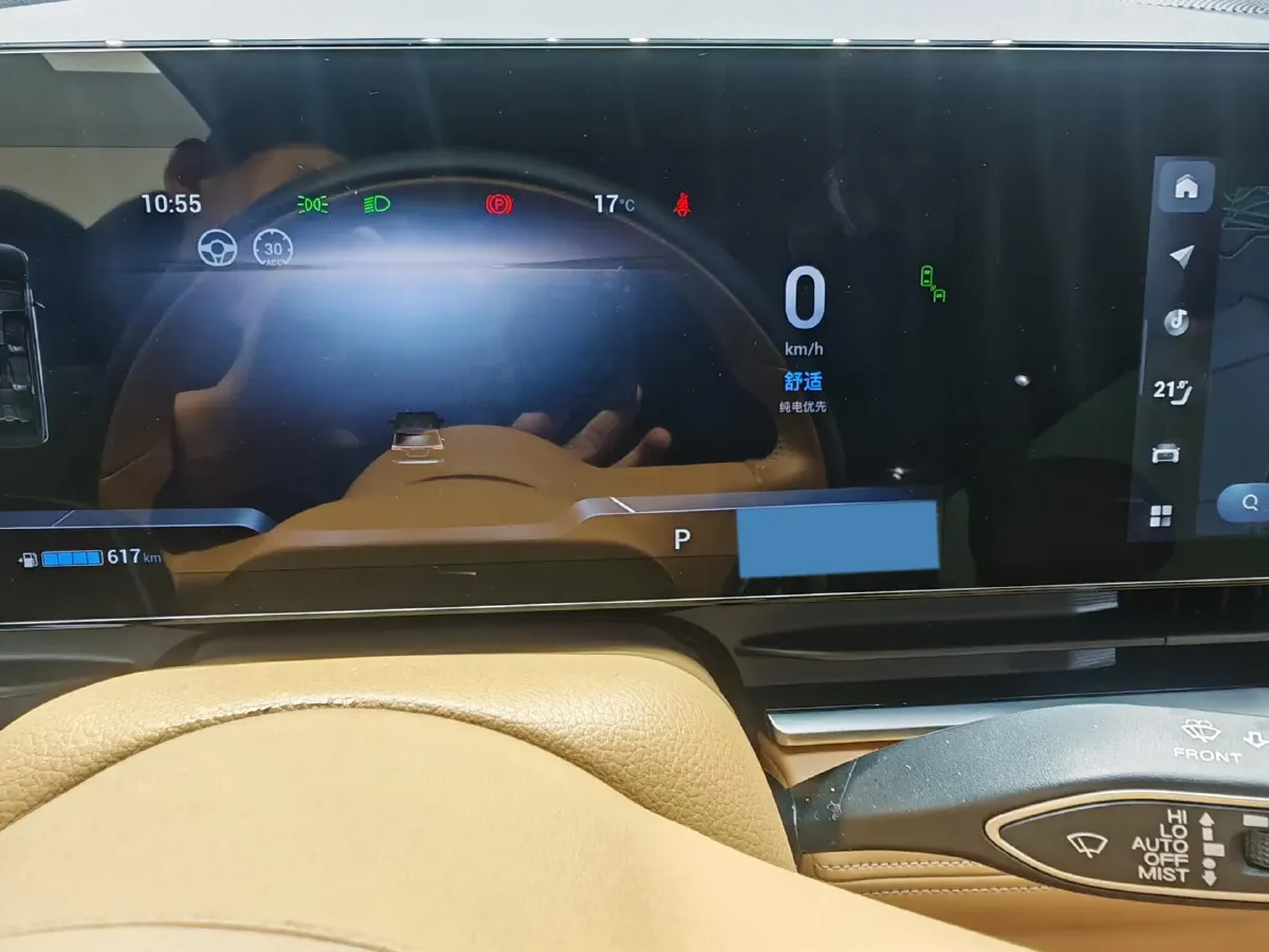 2024 Voyah Dream 1.5T 150HP L4 PHEV 43KWH,autocango,china used car exporter,china ev exporter,chinese used car exporter,chinese used ev exporter